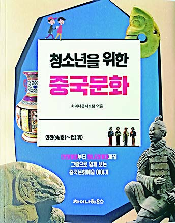 九游会集团有限公司内容图片展示