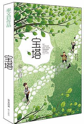 九游会集团有限公司内容图片展示