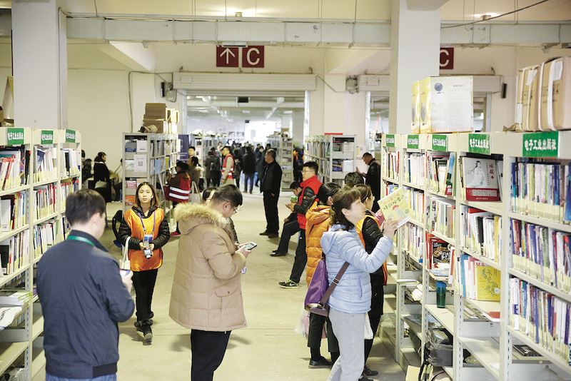 九游会集团有限公司内容图片展示