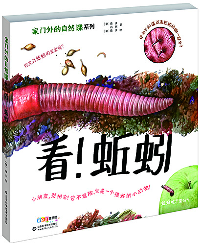 九游会集团有限公司内容图片展示