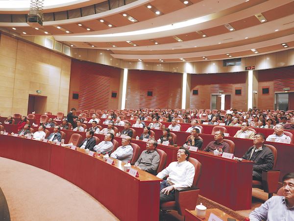 九游会集团有限公司内容图片展示