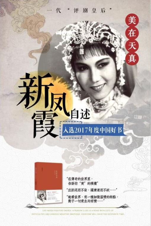 九游会集团有限公司内容图片展示