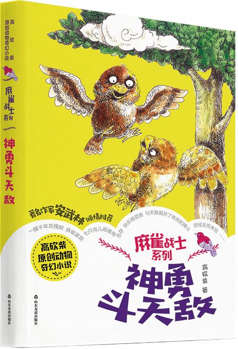 九游会集团有限公司内容图片展示