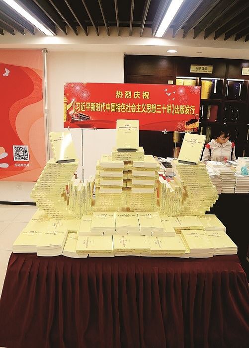 九游会集团有限公司内容图片展示