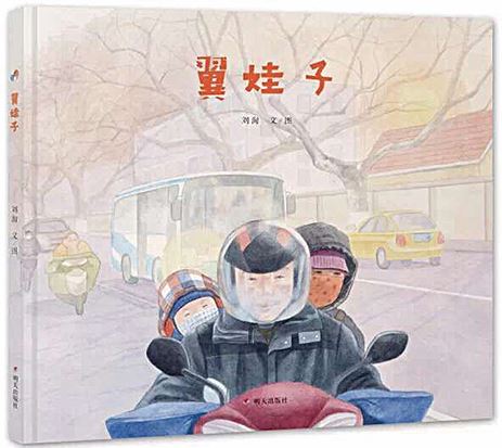 九游会集团有限公司内容图片展示