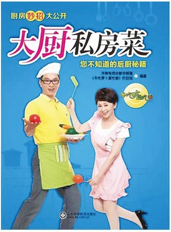 九游会集团有限公司内容图片展示