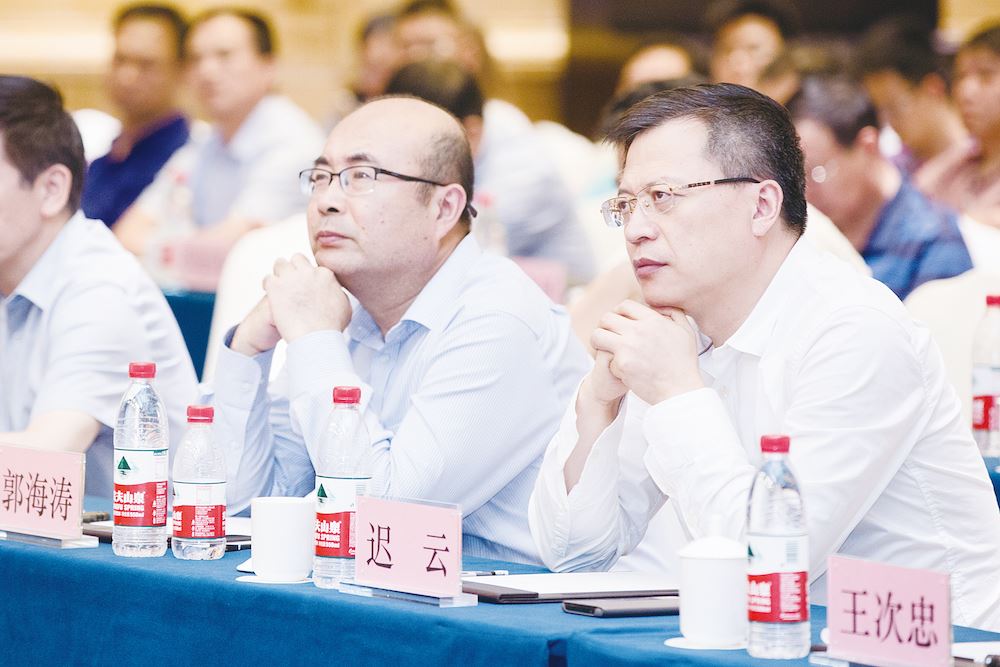 九游会集团有限公司内容图片展示