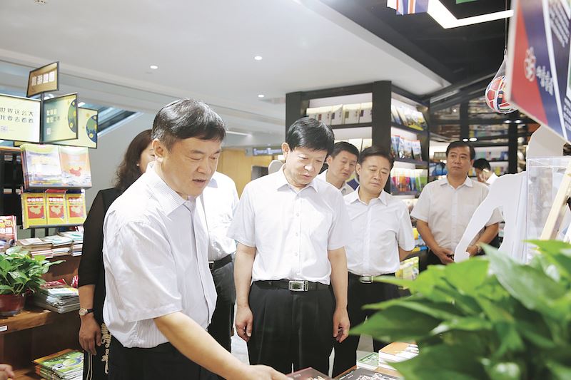 九游会集团有限公司内容图片展示