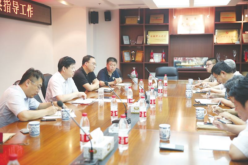 九游会集团有限公司内容图片展示