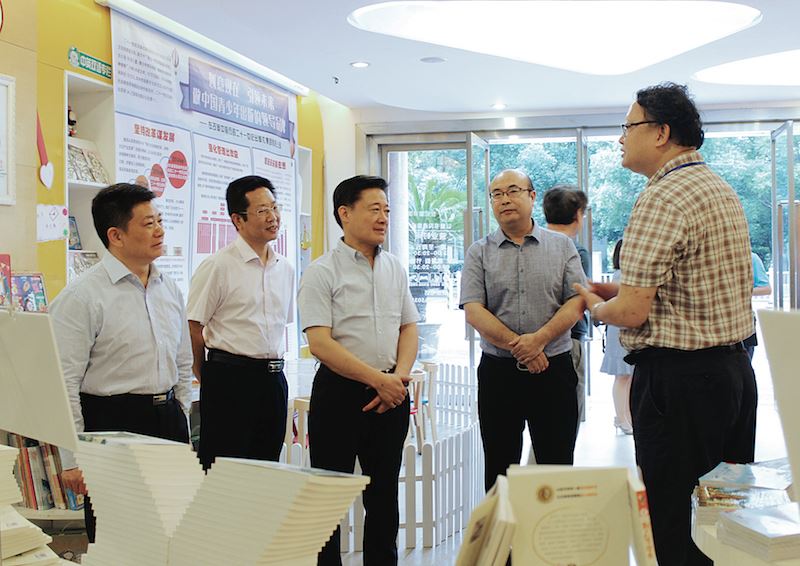 九游会集团有限公司内容图片展示