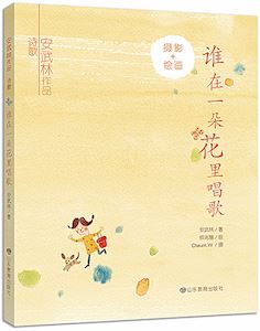 九游会集团有限公司内容图片展示