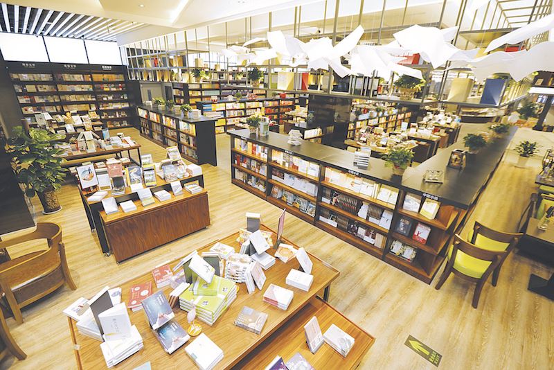 九游会集团有限公司内容图片展示