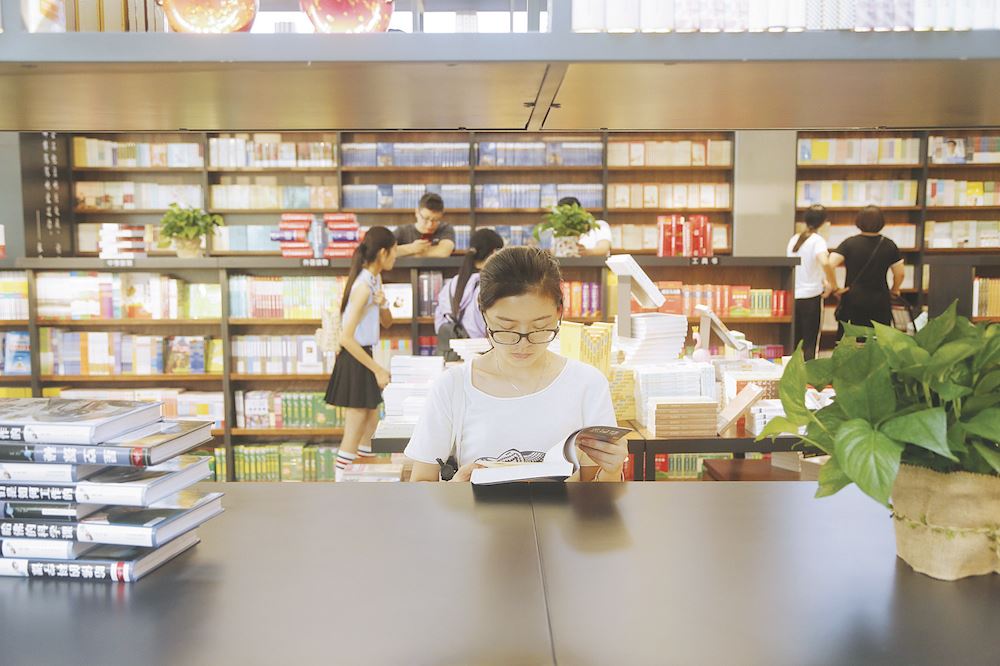 九游会集团有限公司内容图片展示