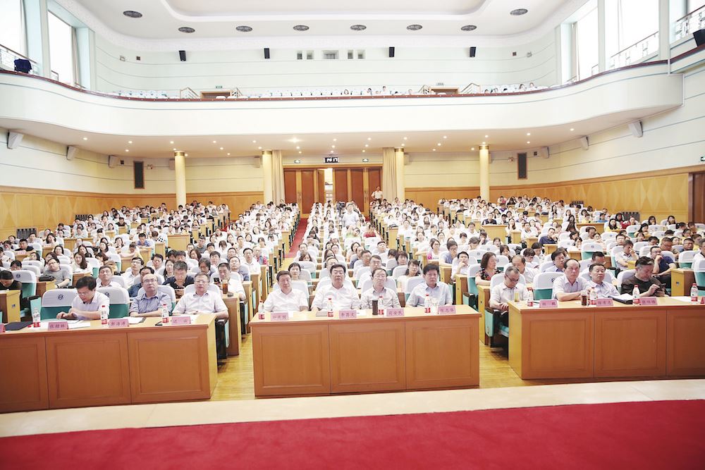 九游会集团有限公司内容图片展示