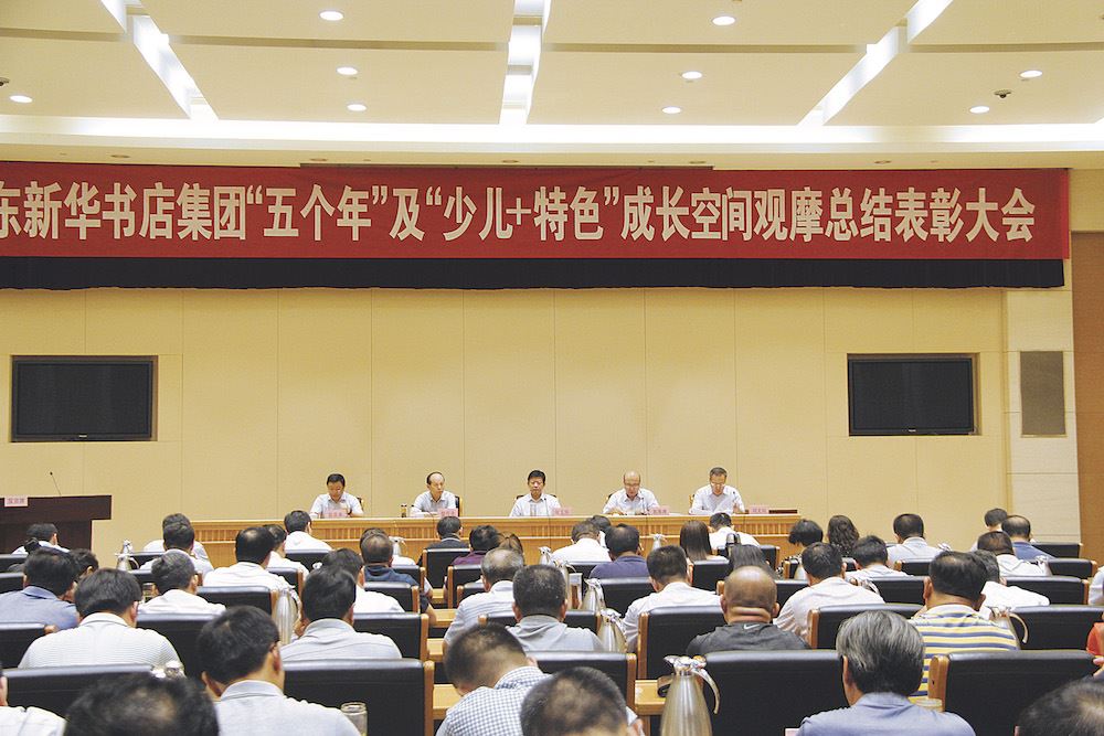 九游会集团有限公司内容图片展示