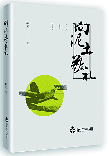 九游会集团有限公司内容图片展示