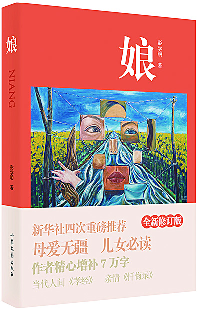 九游会集团有限公司内容图片展示