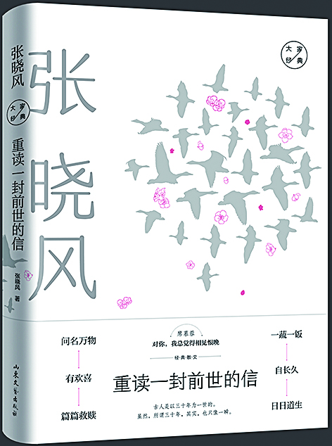 九游会集团有限公司内容图片展示