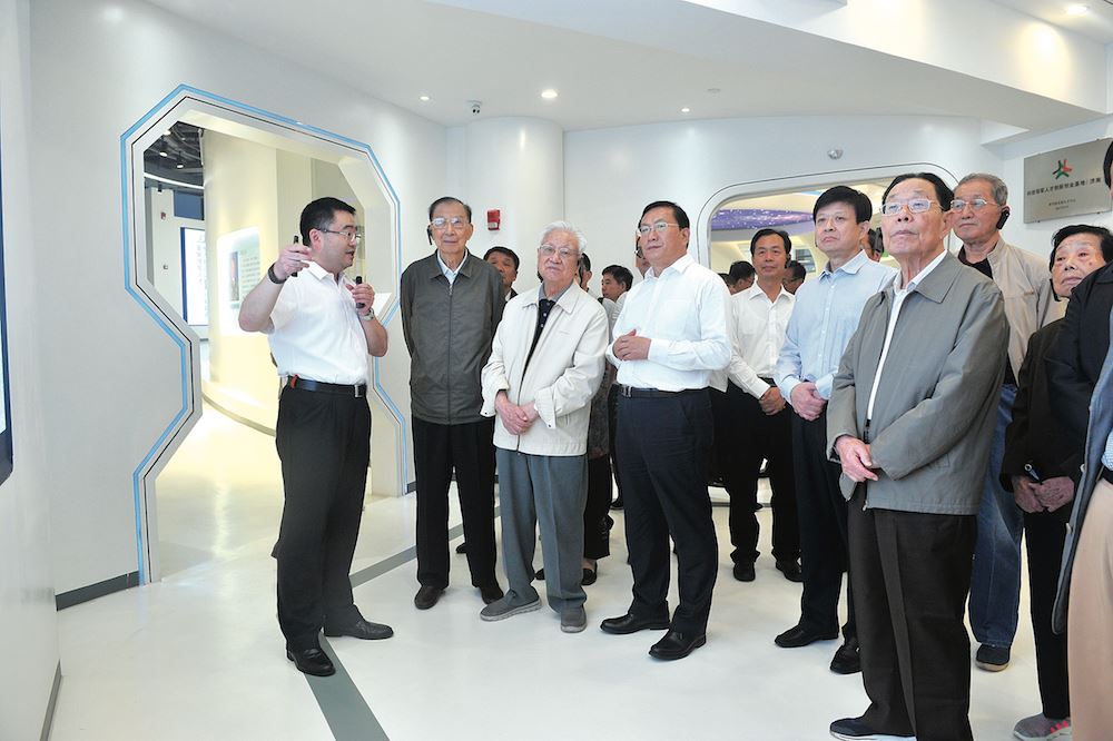 九游会集团有限公司内容图片展示