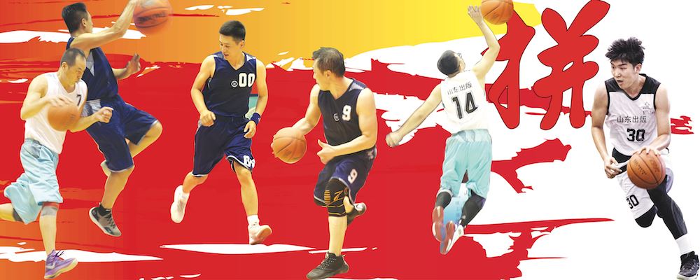 九游会集团有限公司内容图片展示