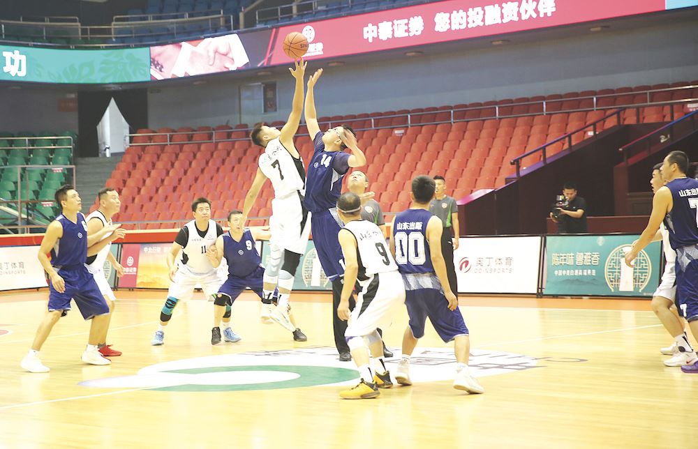 九游会集团有限公司内容图片展示