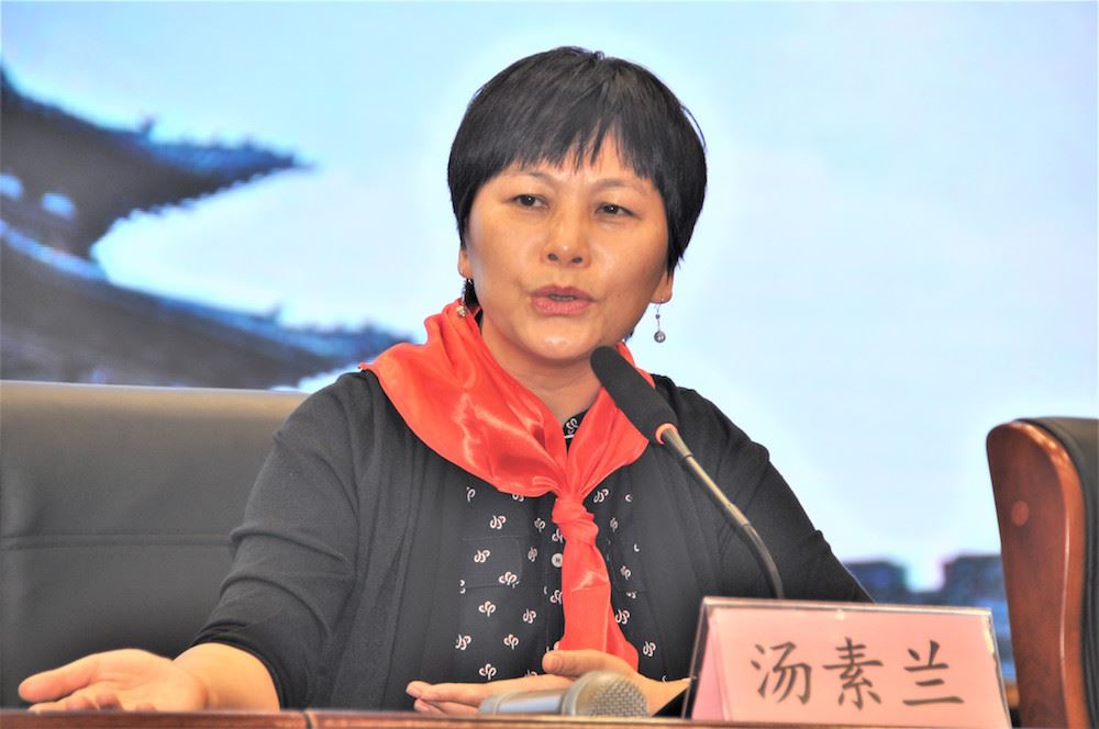 九游会集团有限公司内容图片展示