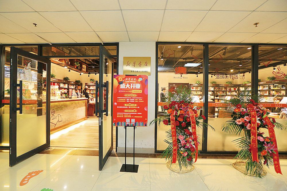 九游会集团有限公司内容图片展示