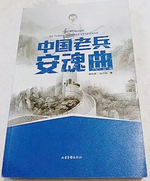 九游会集团有限公司内容图片展示