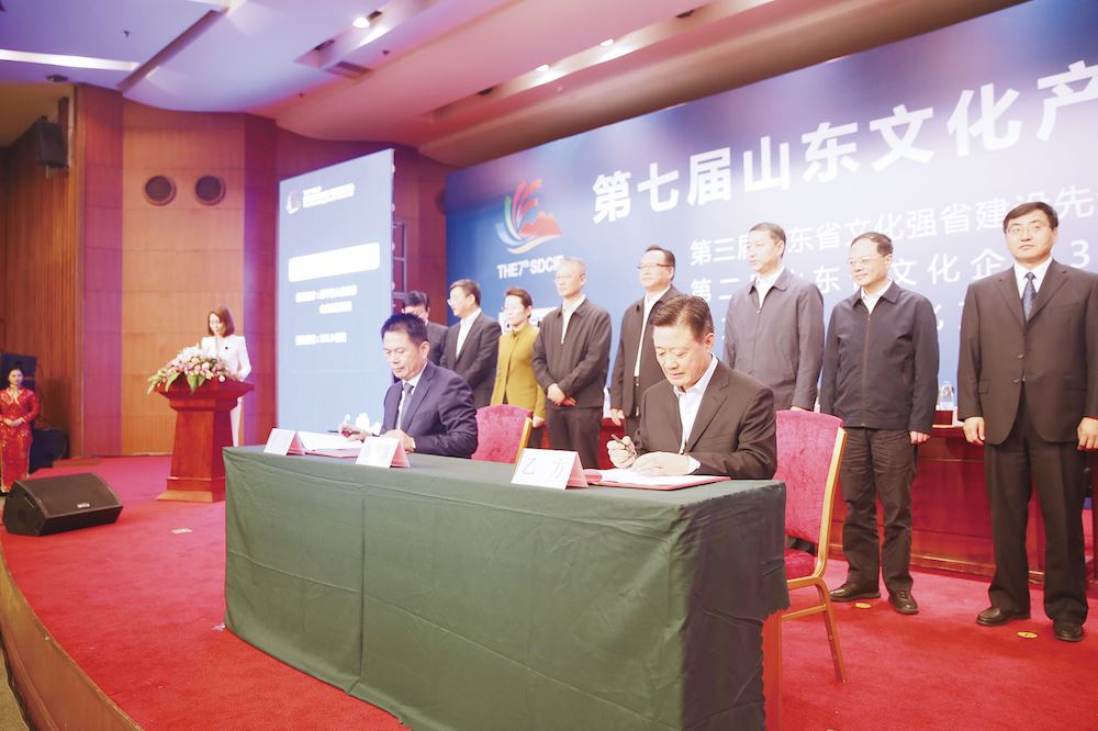 九游会集团有限公司内容图片展示