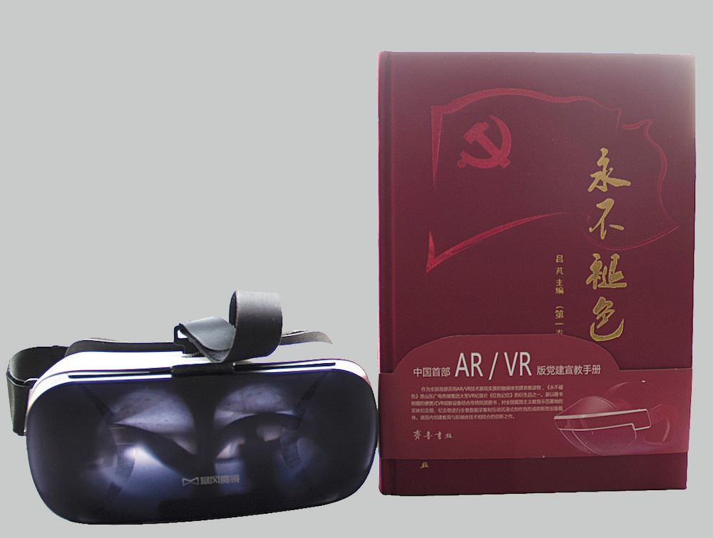 九游会集团有限公司内容图片展示