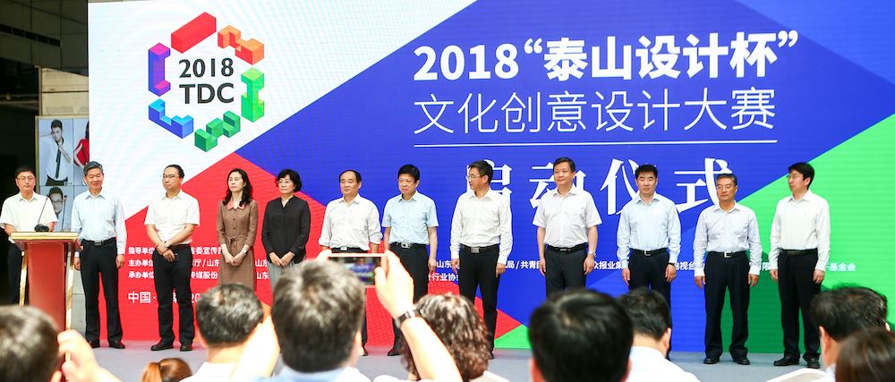 九游会集团有限公司内容图片展示