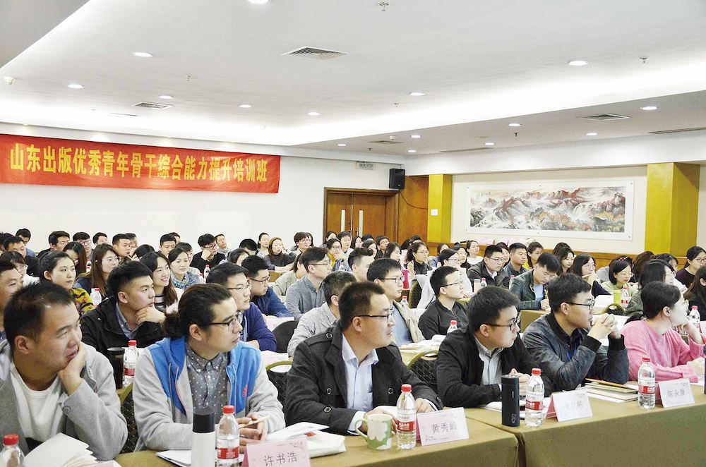 九游会集团有限公司内容图片展示