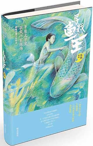 九游会集团有限公司内容图片展示