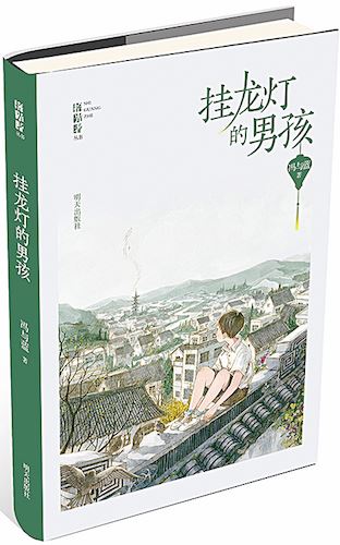 九游会集团有限公司内容图片展示