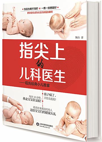 九游会集团有限公司内容图片展示