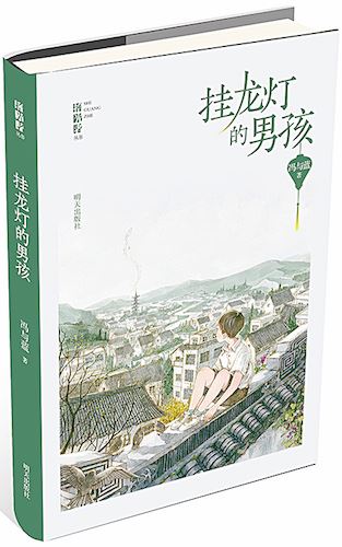 九游会集团有限公司内容图片展示