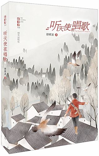 九游会集团有限公司内容图片展示