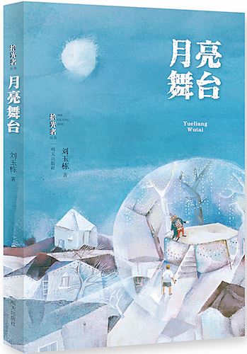 九游会集团有限公司内容图片展示