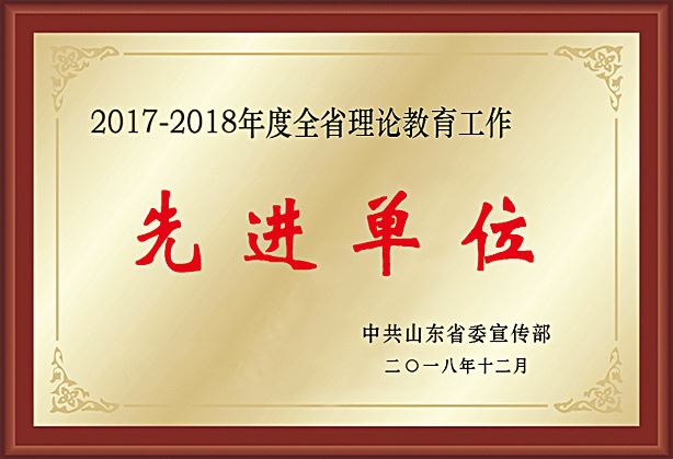 九游会集团有限公司内容图片展示