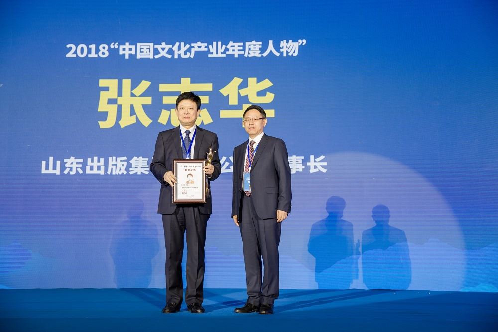 九游会集团有限公司内容图片展示