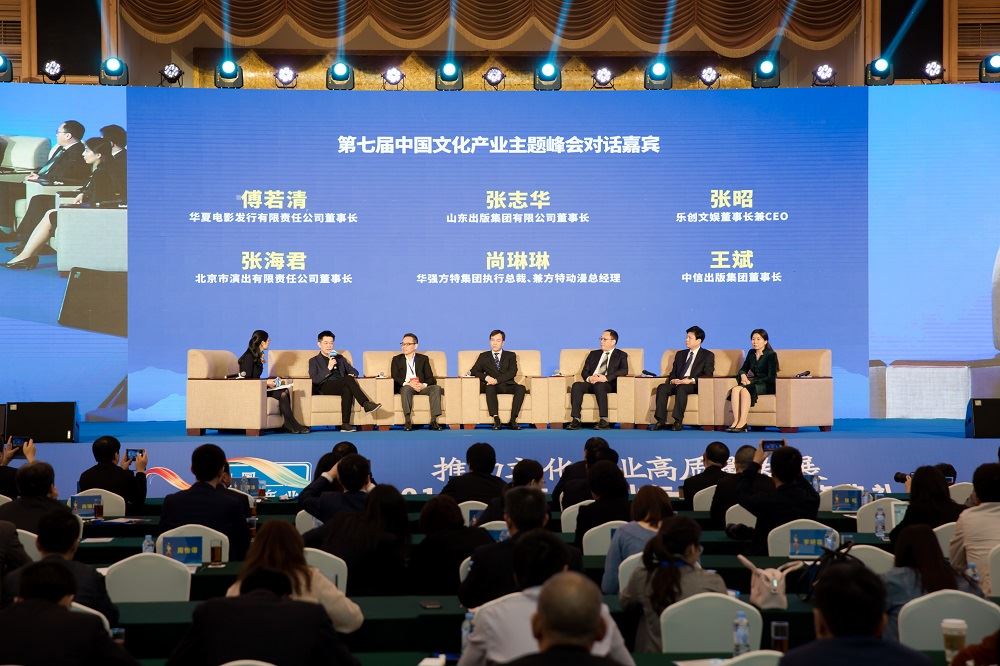 九游会集团有限公司内容图片展示