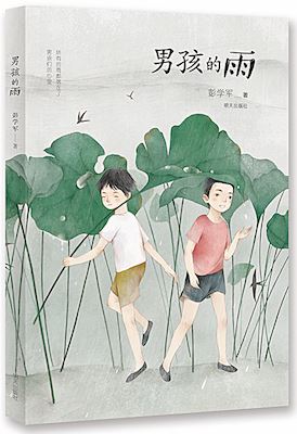 九游会集团有限公司内容图片展示