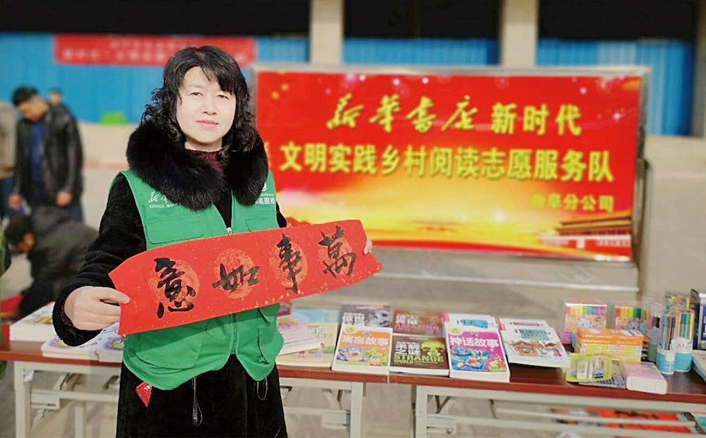 九游会集团有限公司内容图片展示