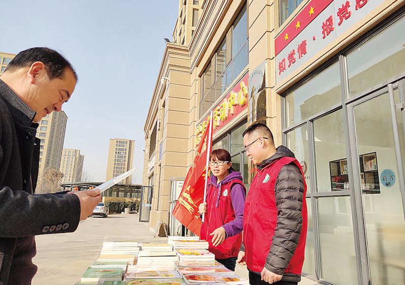 九游会集团有限公司内容图片展示