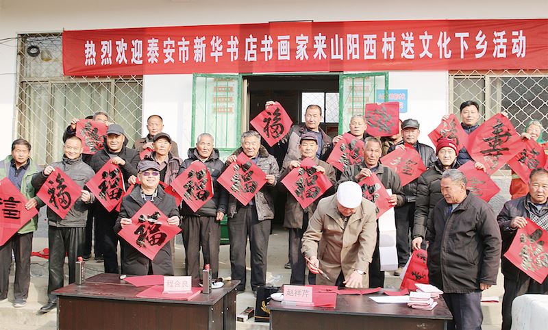 九游会集团有限公司内容图片展示