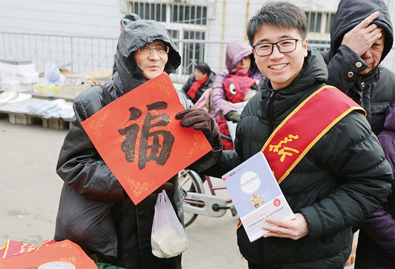 九游会集团有限公司内容图片展示