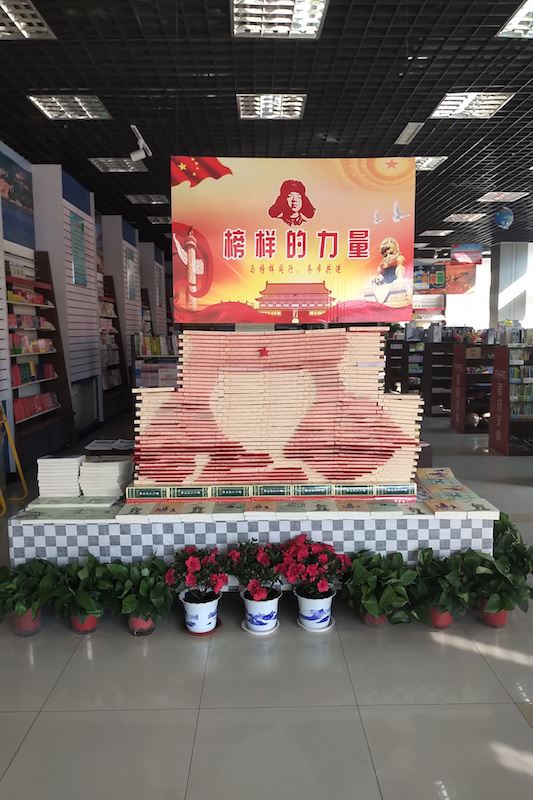 九游会集团有限公司内容图片展示