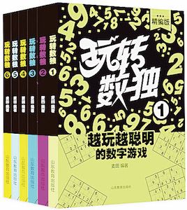九游会集团有限公司内容图片展示