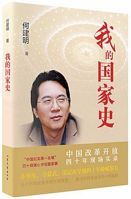 九游会集团有限公司内容图片展示