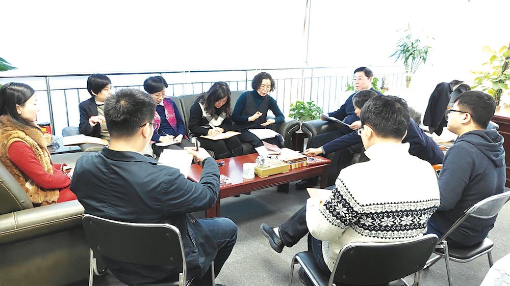 九游会集团有限公司内容图片展示